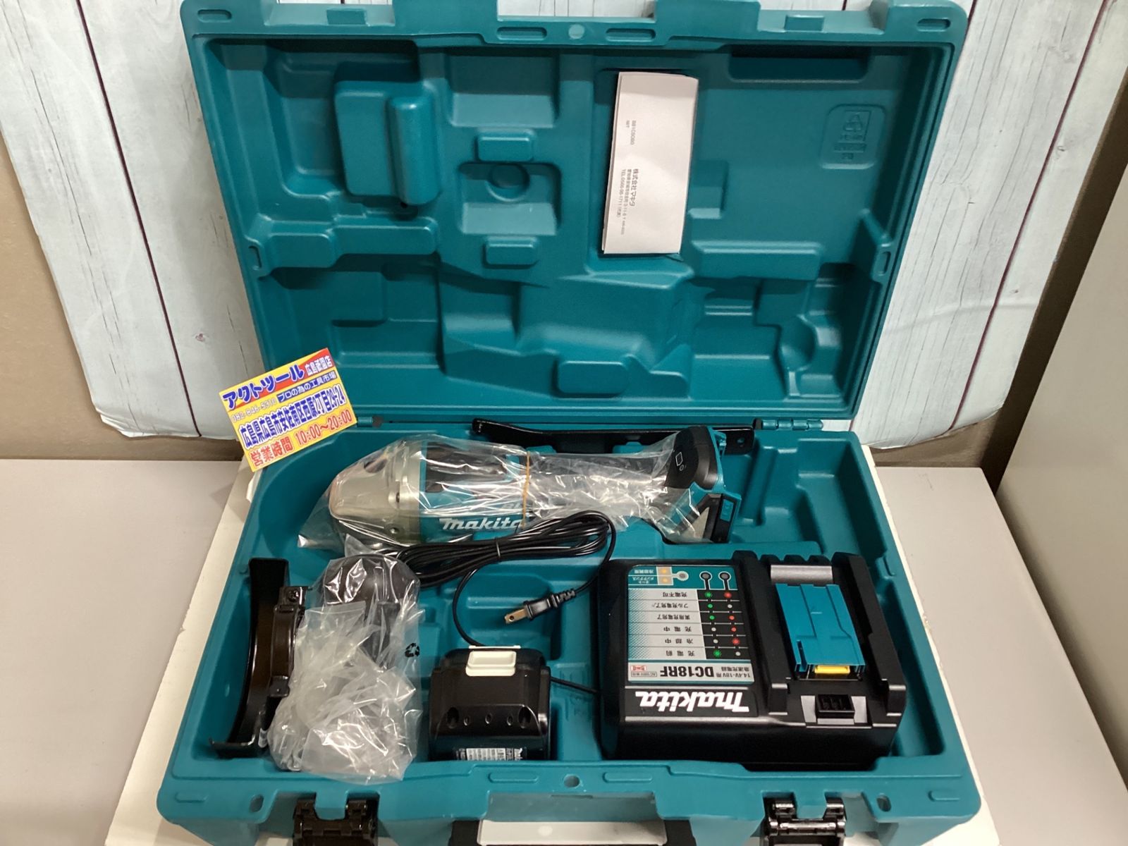 マキタ makita 125 mmコードレスディスクグラインダ