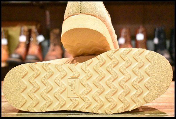 タンラフアウト