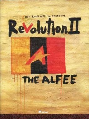 邦楽DVD THE ALFEE | Long Way To Freedom Revolution II
