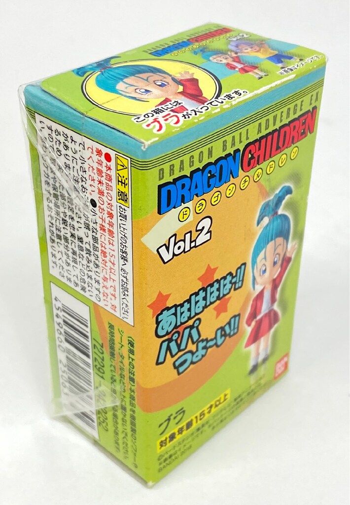 バンダイ ドラゴンボールアドバージEX ドラゴンチルドレン Vol.2 ブラ