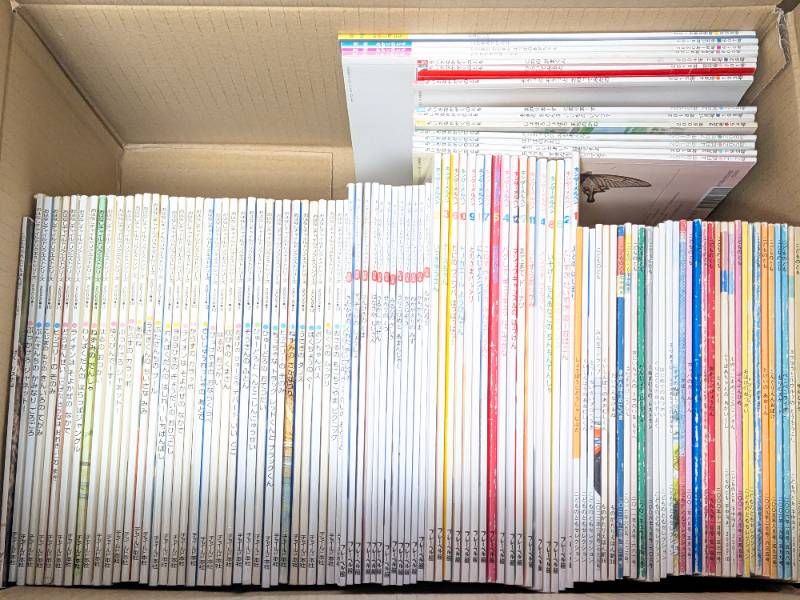 児童書 112冊セット まとめ売り こどものとも おはなしチャイルドリクエスト キンダーメルヘン キンダーむかしむかしライブラリー ちいさなかがくのとも 月刊かがくのとも など