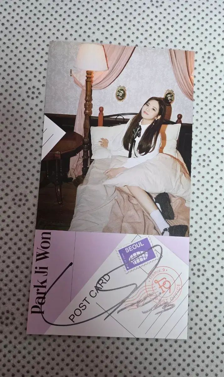 fromis_9 (プロミスナイン・プミナ) パク・ジウォン(PARK JIWON