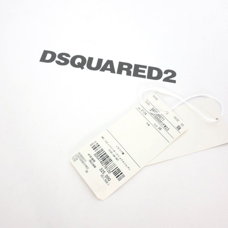 ディースクエアード DSQUARED2 23AW Heeled Boots 刺繍 ウエスタン