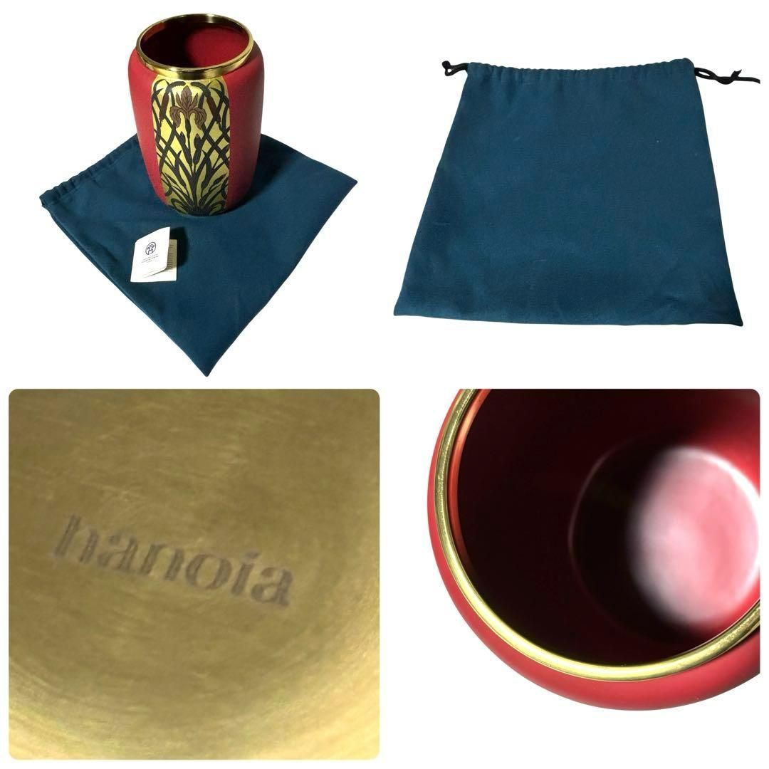 Hanoia ハノイア ベトナム 高級 インテリア フラワーベース - メルカリ