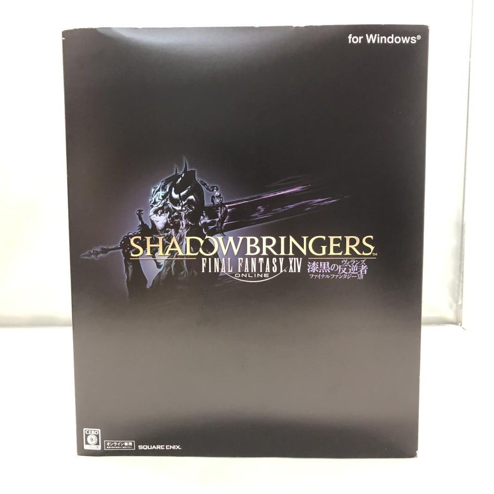 中古】スクウェア・エニックス ファイナルファンタジーXIV 漆黒の