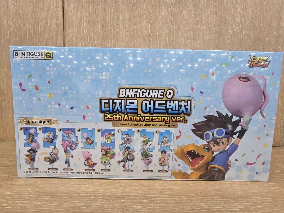 デジタルモンスター アドベンチャー 25周年 フィギュア