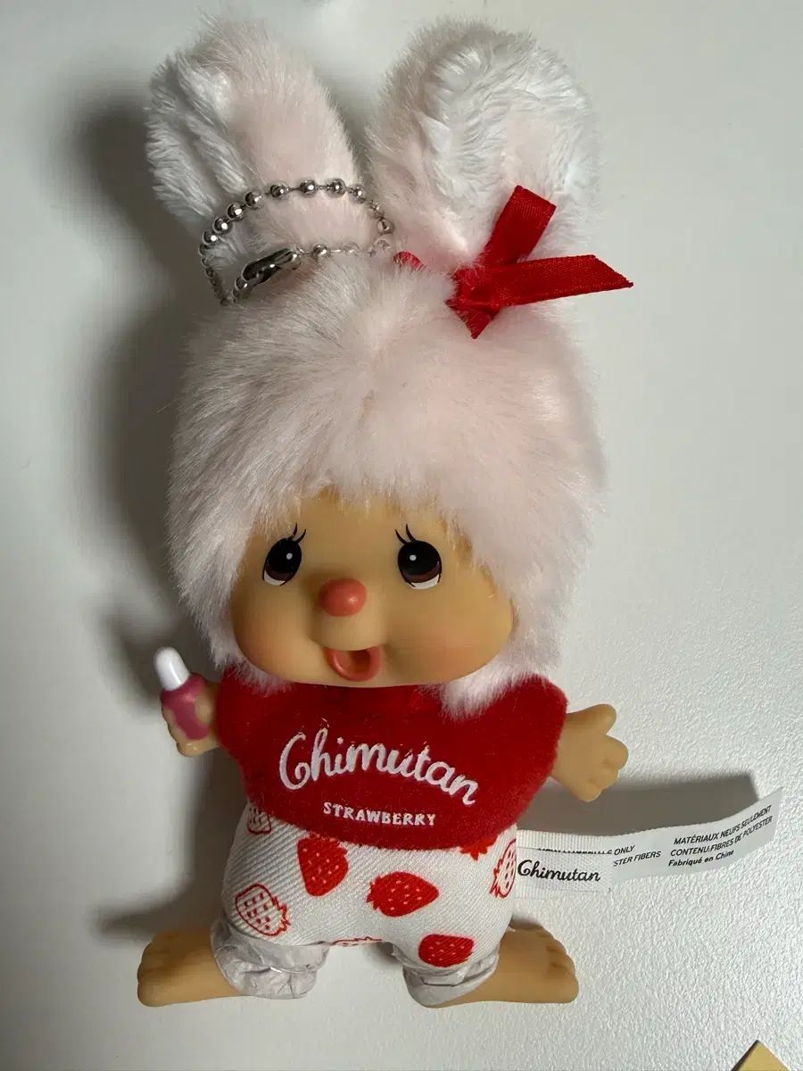 モンチッチ チムタン いちご うさぎ ぬいぐるみ キーホルダー かわいい