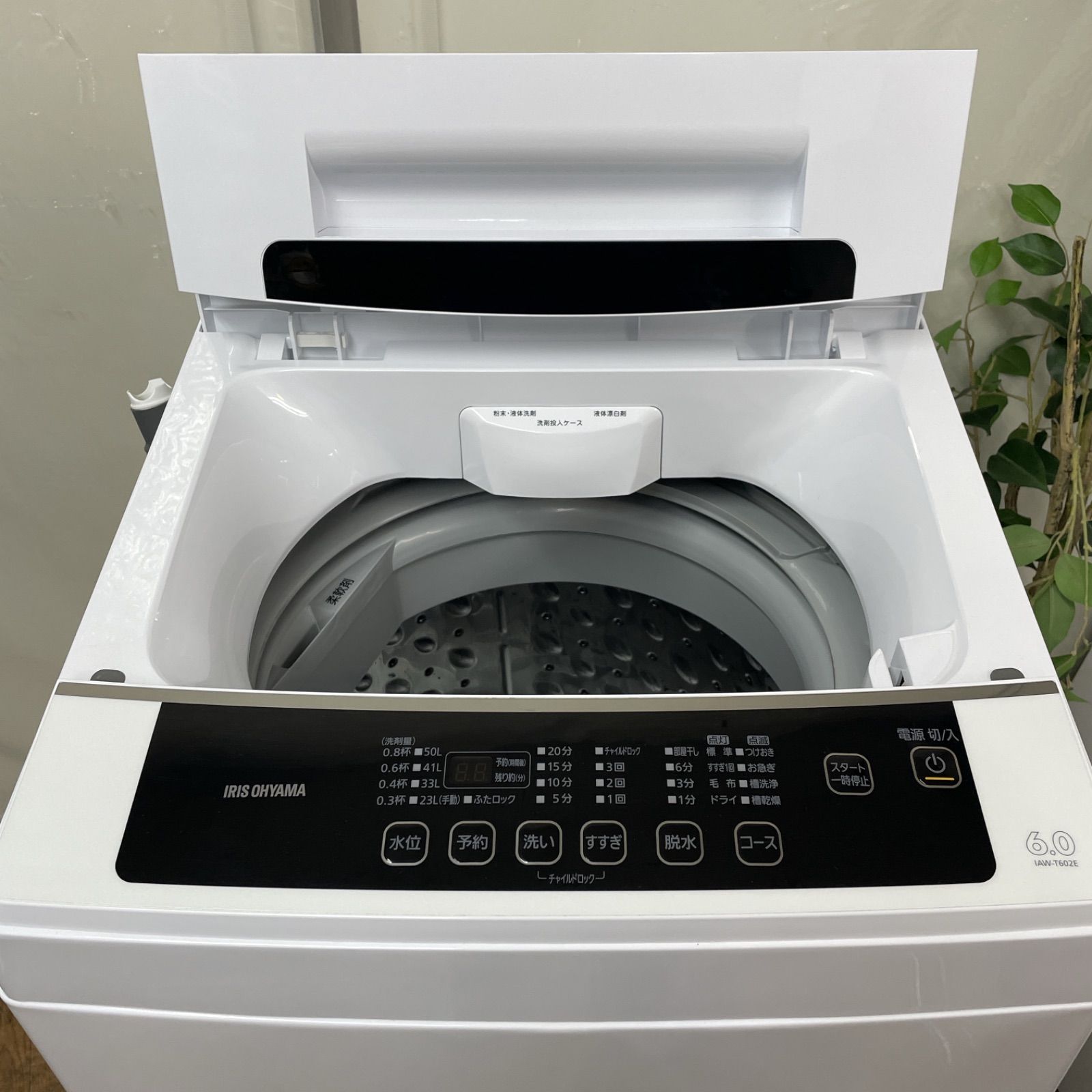  R 523 ☀️ 名古屋市近郊配送設置無料 アイリスオーヤマ 洗濯機 洗濯6 0㎏ 20年製 IAW T 602 E クリーニング済 縦型洗濯機本体 縦型洗濯機