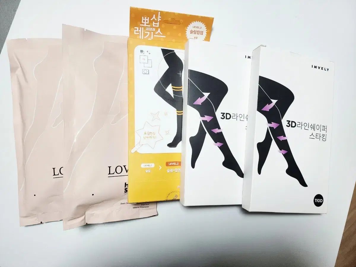 ラインシェイパー 補正 ストッキング まとめ売り