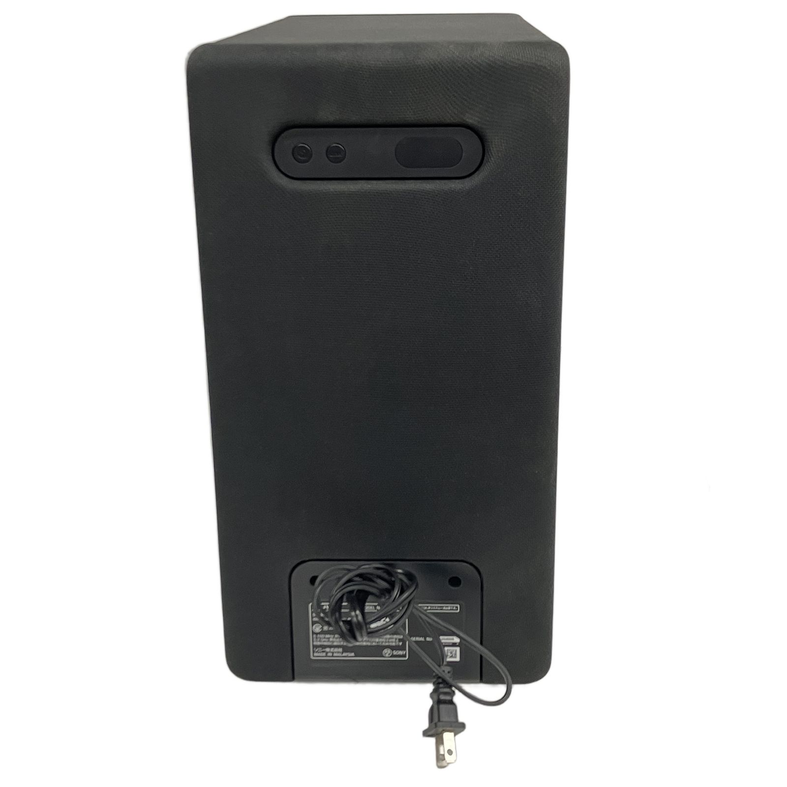 ホームシアター