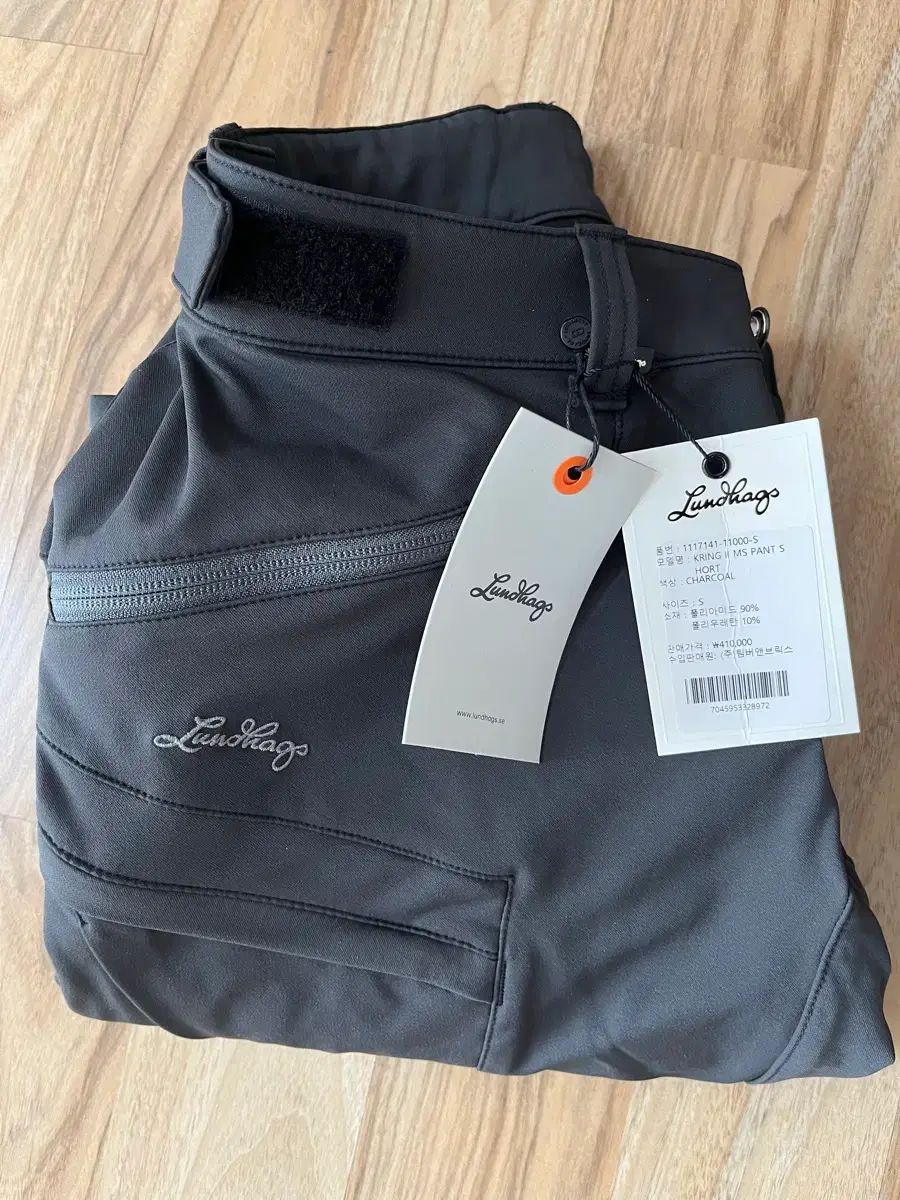 DAKS ダックス メンズ リング ショート S