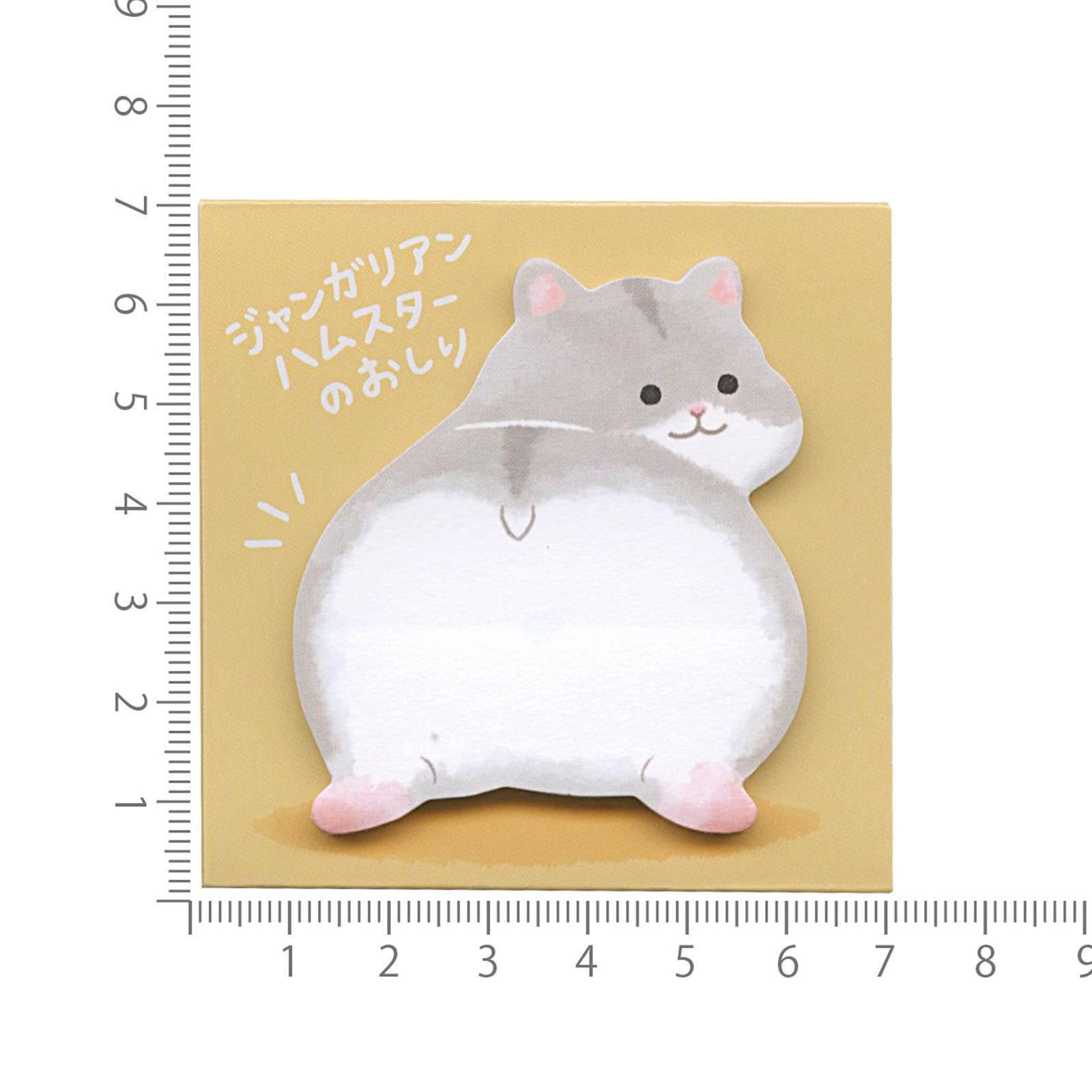 マインドウェイブ スタンド スティックマーカー 付箋 メモ 動物の