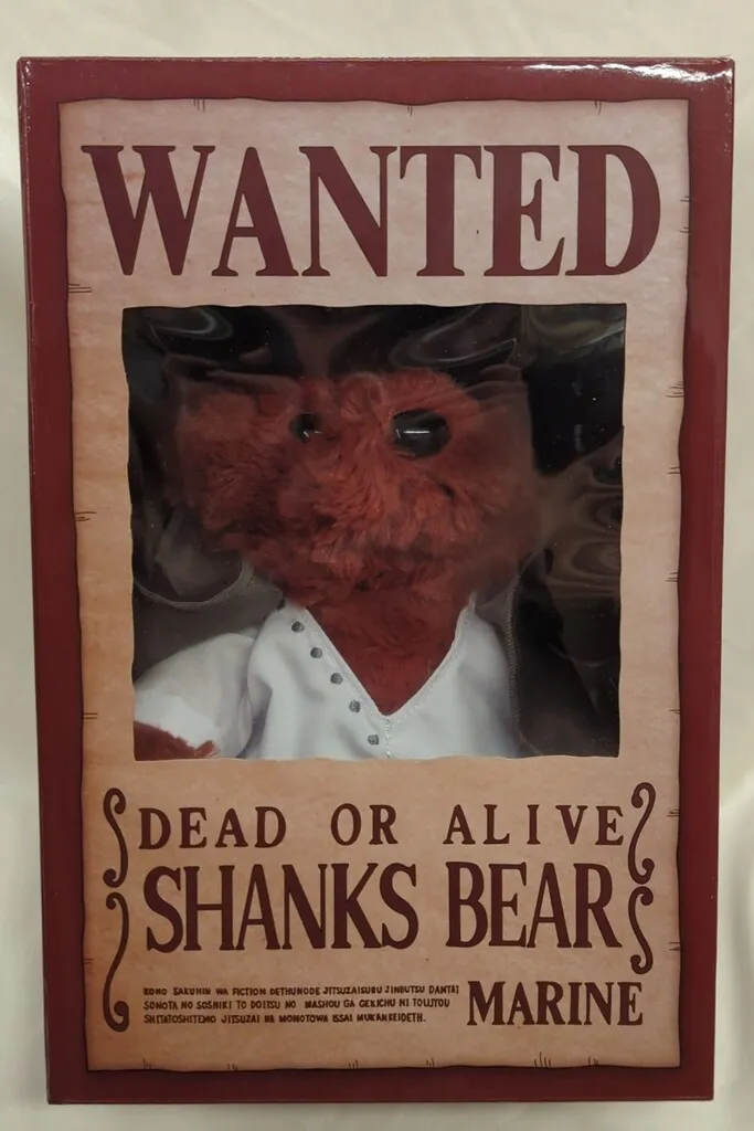 2026年最新】シャンクスベアの人気アイテム - メルカリ