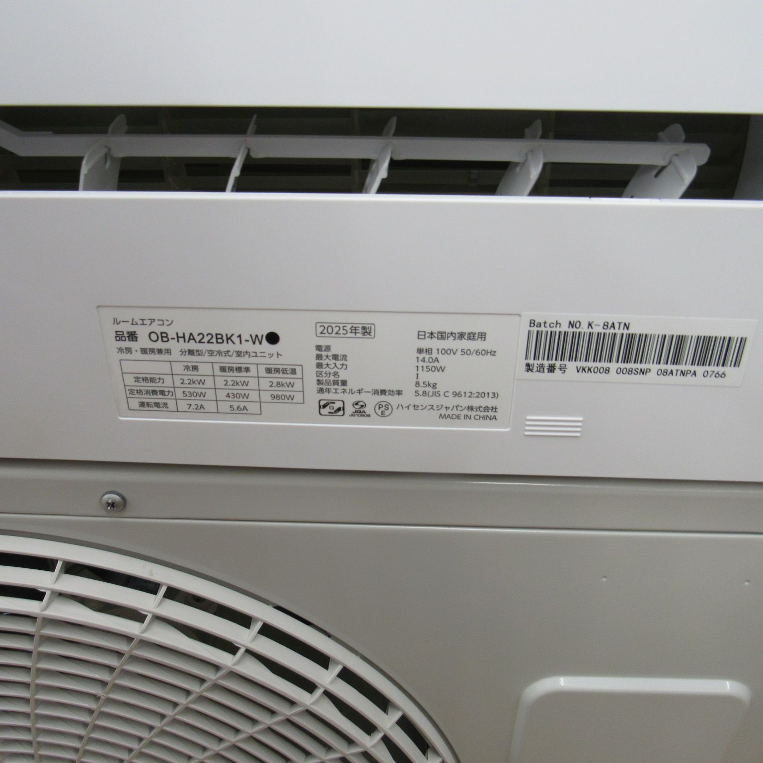 解凍洗浄機能付き 製 本州 み ♥ ビックカメラオリジナルモデル BASIC エアコン OB HA 22 BK 1 W 6畳用 エキスパー 壁掛け設置可能 エアコン本体 