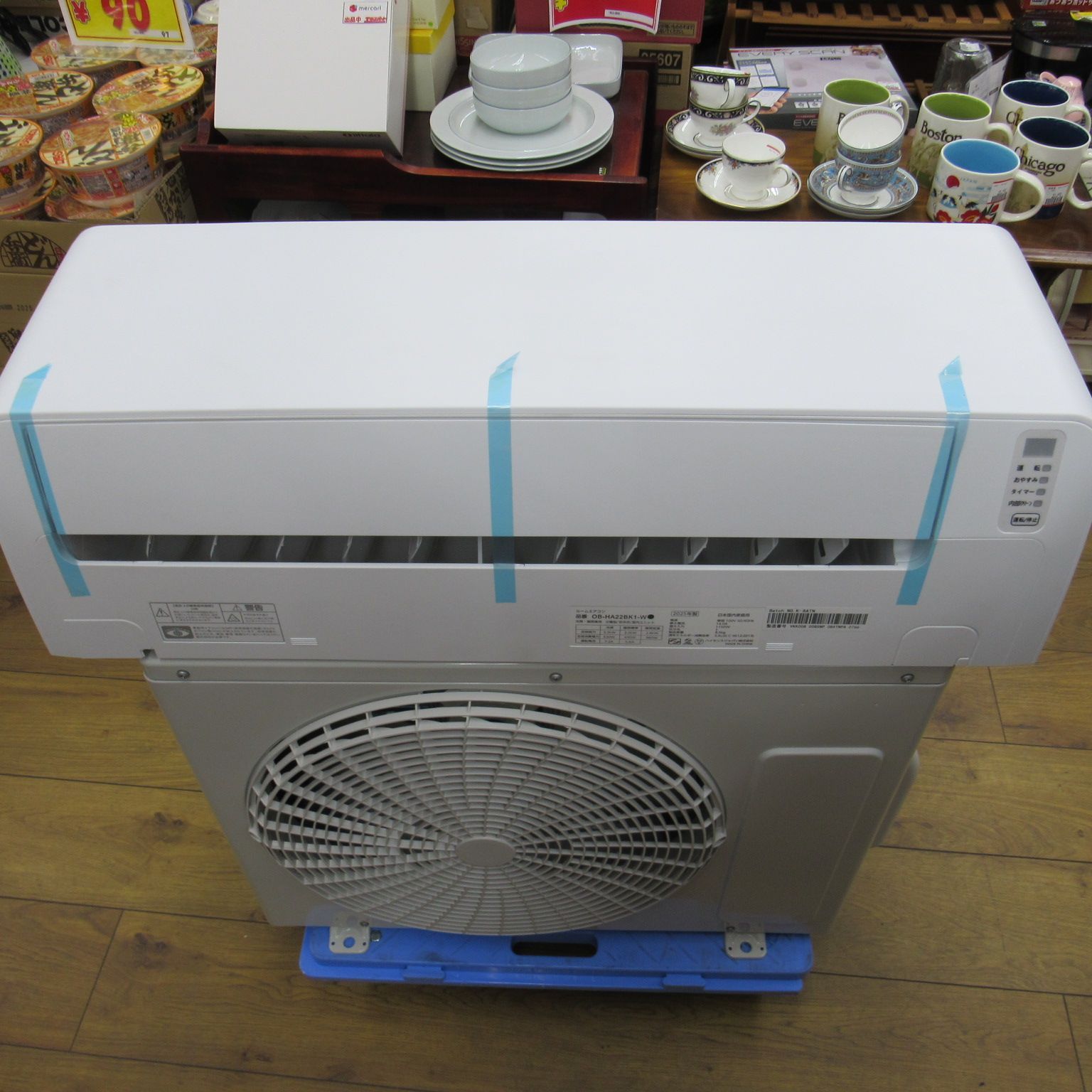 解凍洗浄機能付き 製 本州 み ♥ ビックカメラオリジナルモデル BASIC エアコン OB HA 22 BK 1 W 6畳用 エキスパー