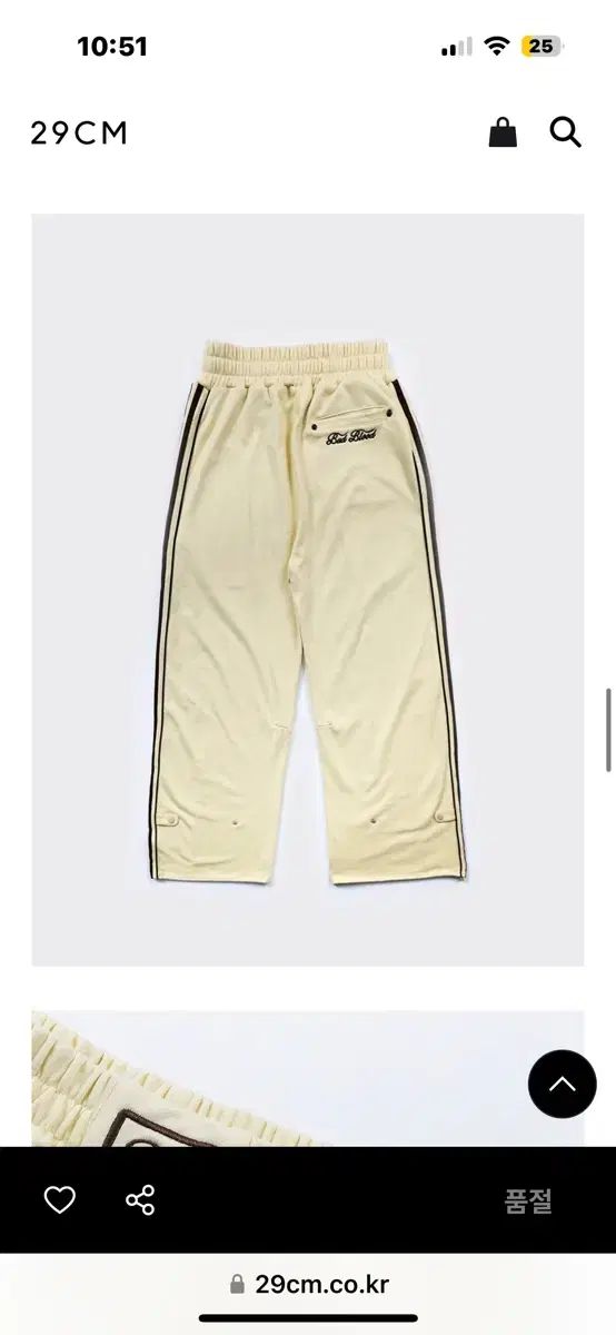 2 Way ジョガー パンツ トレーナー XS ジョガーパンツ スウェットパンツ パンツ レディース