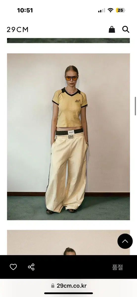 2 Way ジョガー パンツ トレーナー XS