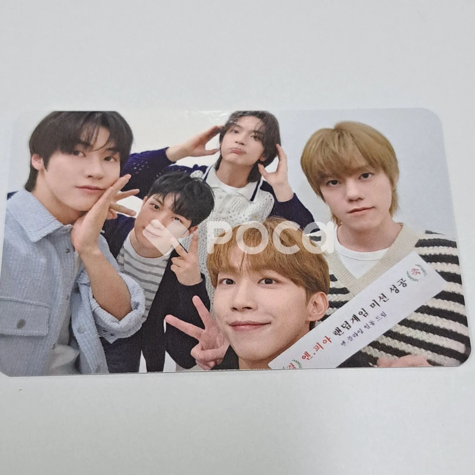 N.Flying10th Anniversary Popup 限定集合トレカ N.Flying 集合/ユニット N.Flying 10th ANNIVERSARY ポップアップ