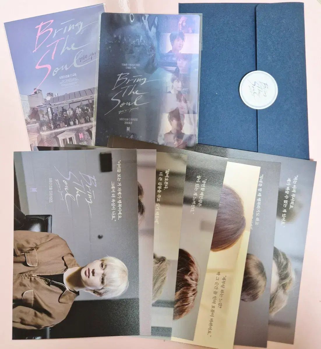 BTS ブリング ザ ソウル ブザソル 特典 - ヴィ レンチキュラー