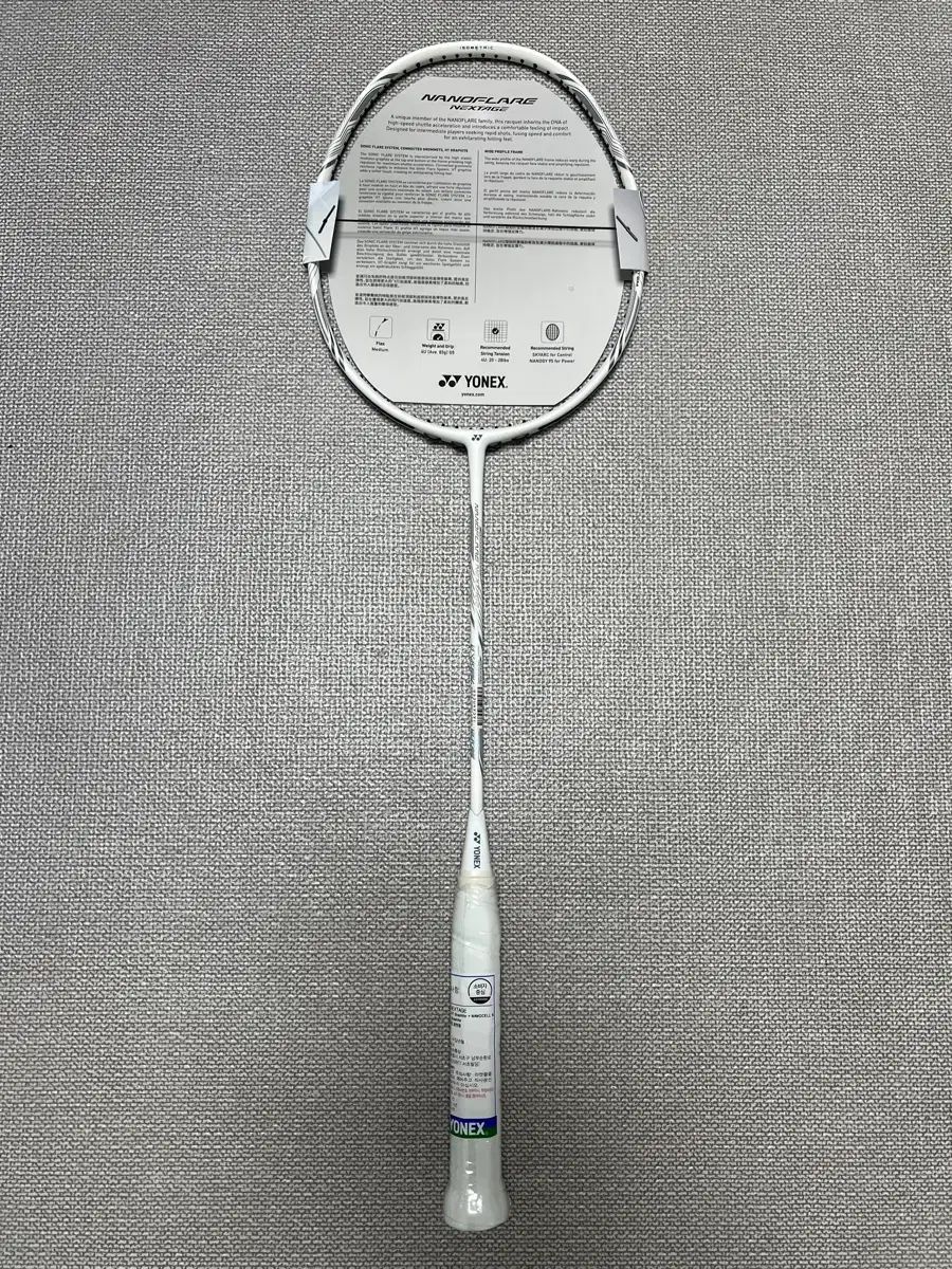 YONEX ヨネックス NANOFLARE₍ナノフ ネックステイSTAGE ラケット コートマーカー プロバドミントン