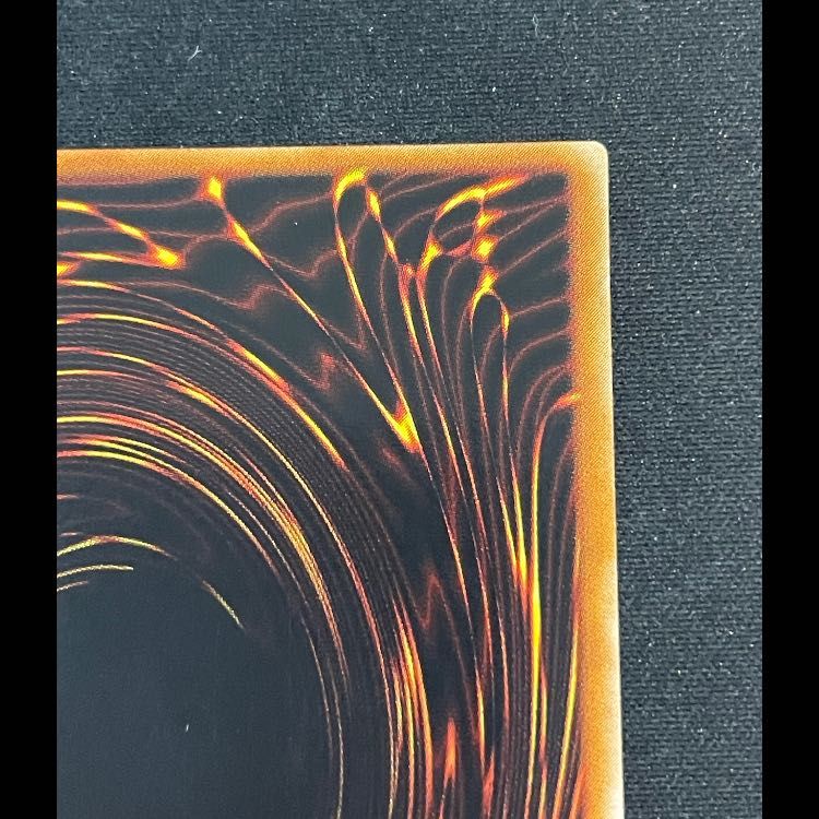 封印されしエクゾディア レリーフ 307-057 - メルカリ