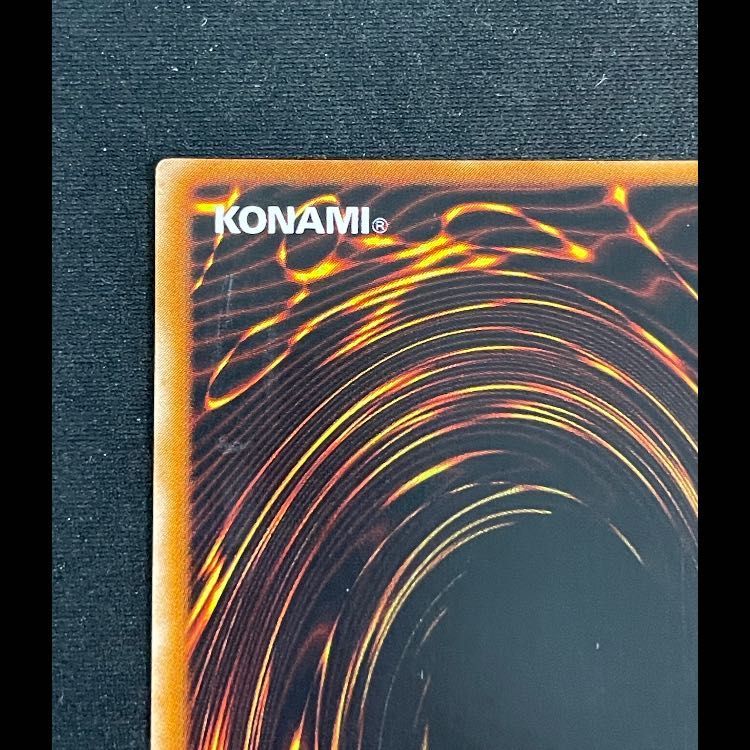 封印されしエクゾディア セット 307-057　レリーフ 封印されしエクゾディア レリーフ 307-057 - メルカリ