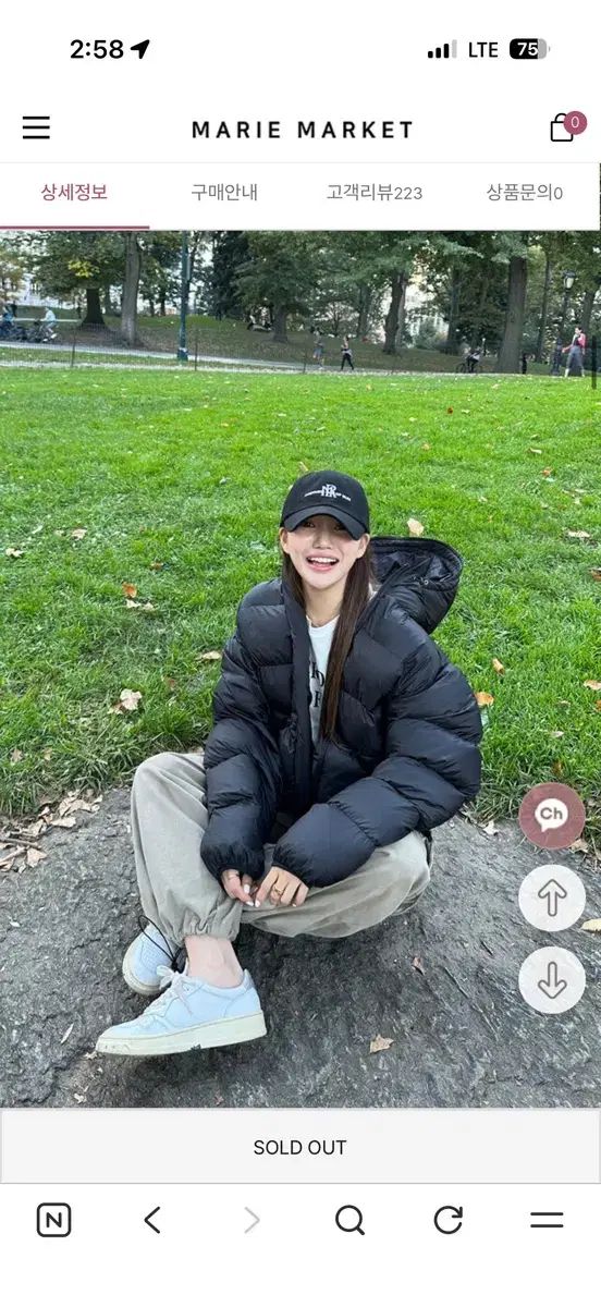  マリマーケット カーゴパンツ 1 ジョガーパンツ スウェットパンツ パンツ