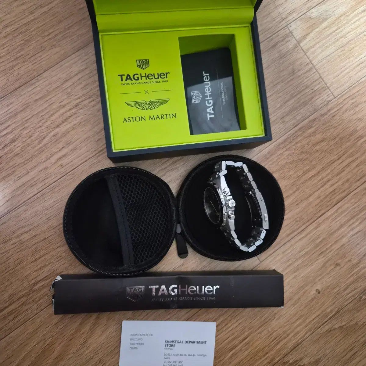 タスホイヤー アス