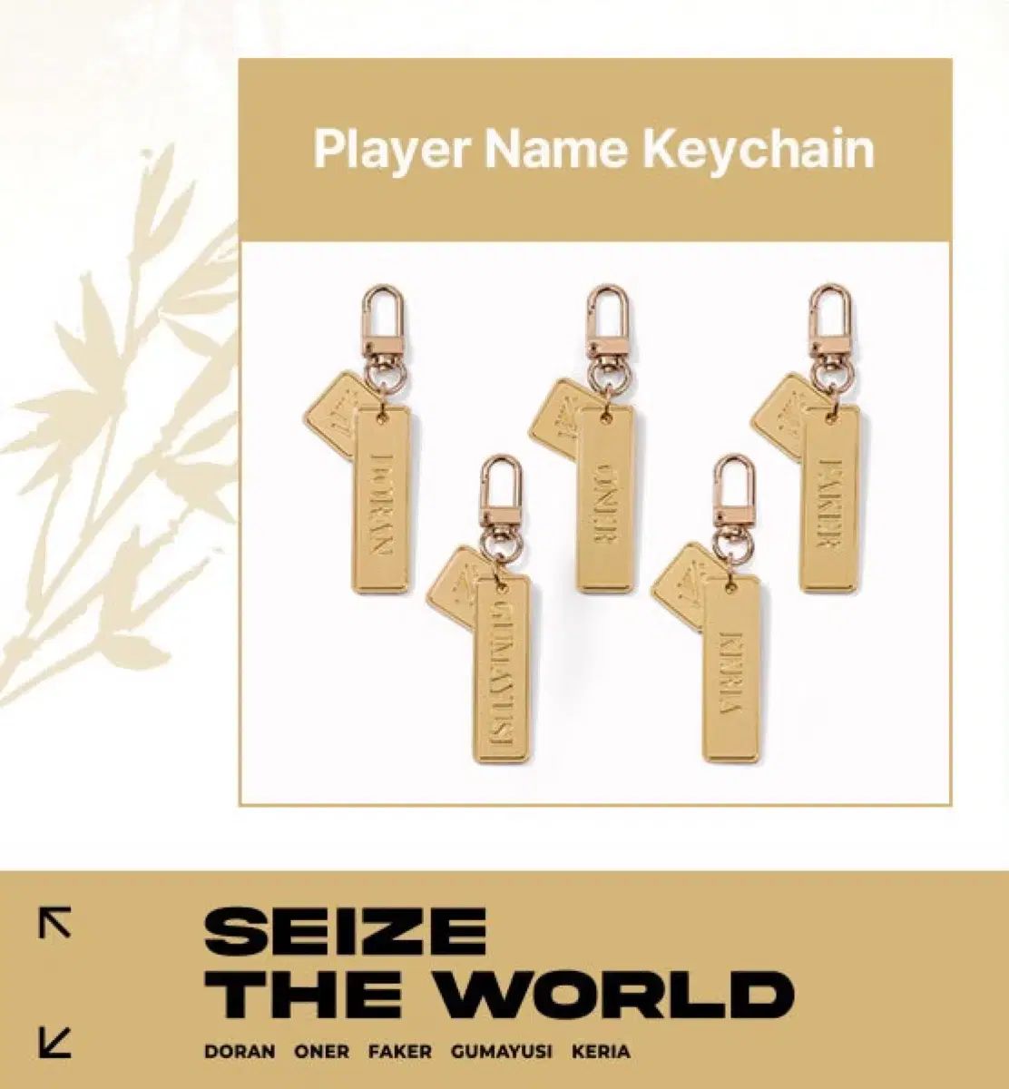 T1 KAKAO KERIA FAKER ONER GUMAYUSI キーリング T1 ティーワン プレイヤー ネーム キーチェーン キーホルダー -ドラン