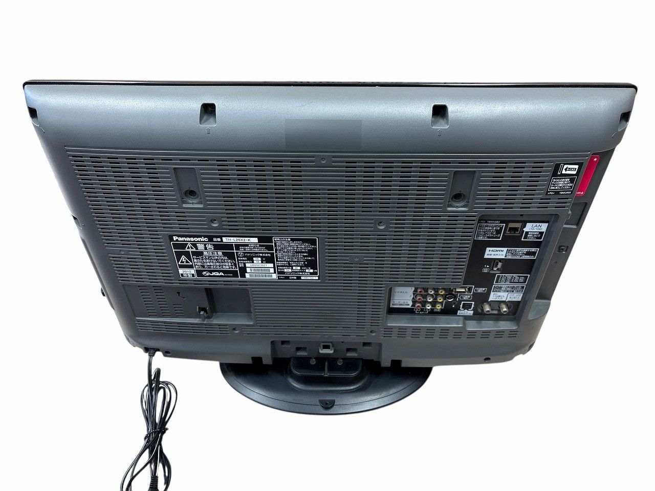 状態良好 Panasonic パナソニック TH L 26 X 2 K V型 液晶テレビ ビエラ ブラック