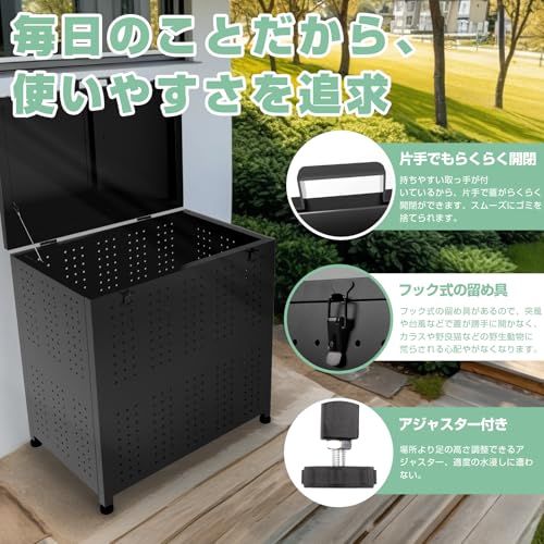 工具不要 組立簡単