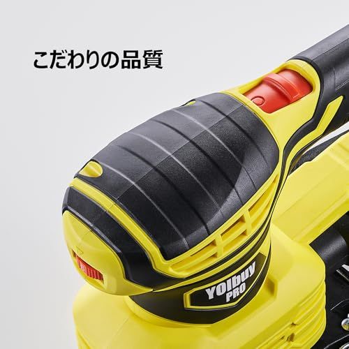 YOIbuy PRO 充電式 オービットサンダー 1台5役 パームサンダー ランダムサンダー兼用 ブラシレスモータ搭載 コードレス 6段変速 集塵 マキタ 18 V 互換 本体のみ バッテリー 充電器が YSD PR 21 m