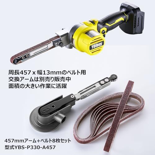 ベルト速度1700 m