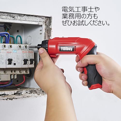  YOIbuy PRO 3 6 V充電式電動ドライバー ペン型ドライバに変形 21段クラッチギア 電動max締付けトルク6 8 Nm 2段変速 高速650 rpm 2000 mAhバッテリー内蔵 タイプC充電 正逆回転切替 LEDライト付き G m 電動インパクトドライバー ドリル ドライバー レンチ