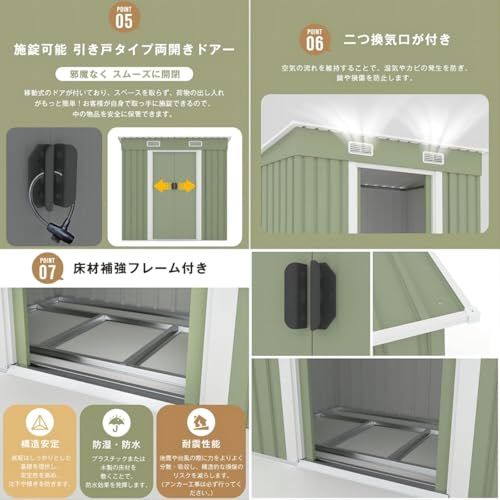 換気口付き TYPE