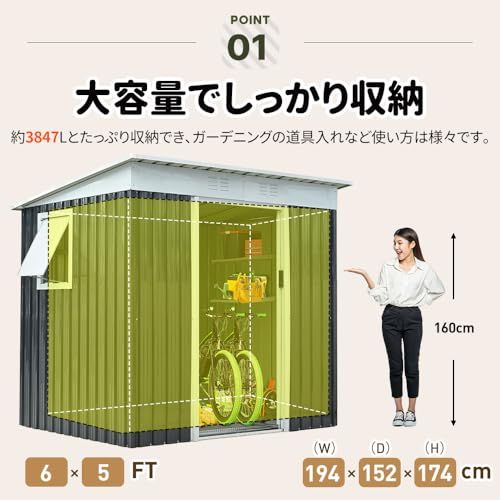 物置 屋外 倉庫 スチール 大容量 戸外収納庫 床材補強フレーム付 可動棚付 すべり出し窓付 物置き 換気口付 防さび ベランダ 防水 ガーデニング収納 幅194 cm 奥行152 高さ174 ブルーグレー 斜面屋根 m