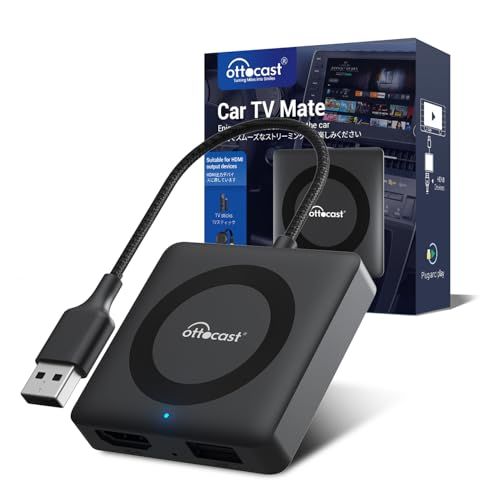 オットキャストOttocast カーテレビメイトCar TV Mateアダプター 新型carplay hdmi入力端末 ファイヤーtvスティック 地デジチューナー等に接続 車内カーナビでyoutubeなど動画配信再生 2016年以降の で有線のカ m
