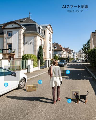  COCOCAM 2 K 防犯カメラ 屋外 ソーラー デュアルレンズデュアルPIR 10000 mAhバッテリー付きソーラーセキュリティカメラ 355° P 90° T 6 Wソーラーパネル付きCCTVカメラ AI分析 PIR人間 4 G WIFI m 防犯カメラ 防犯 セーフティ