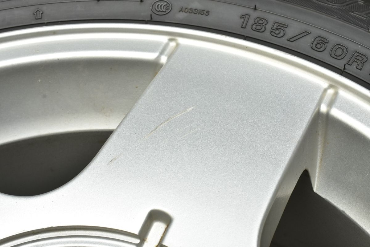 ウィンターマックス