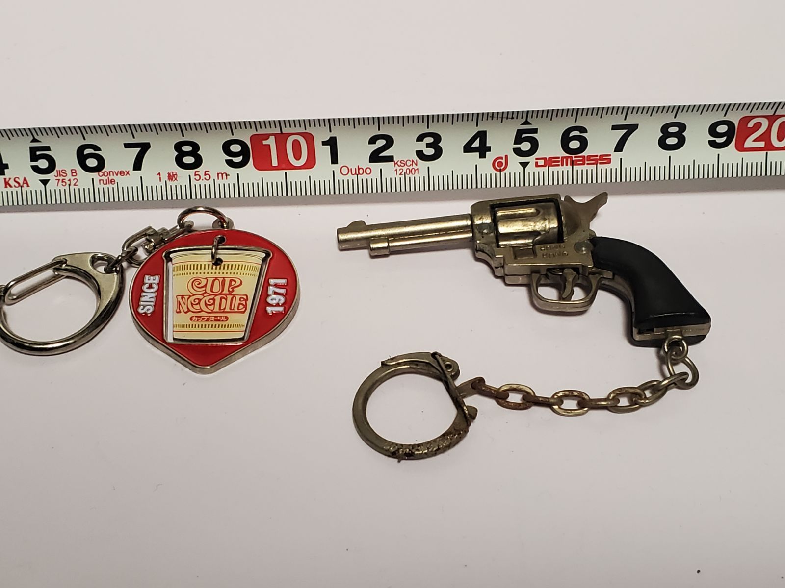 おもちゃ 火薬銃キーホルダー カップヌードル キーホルダー - メルカリ