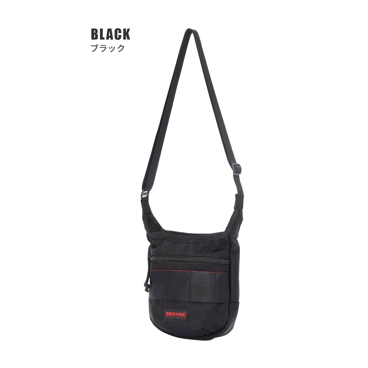 ブリーフィング ミニショルダーバッグ 1.5L BRIEFING MADE IN USA 