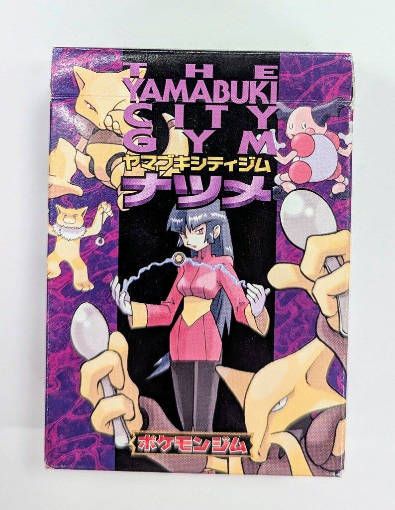 Pokemon GYM 3弾 ヤマブキシティジム ナツメ 1 BOX