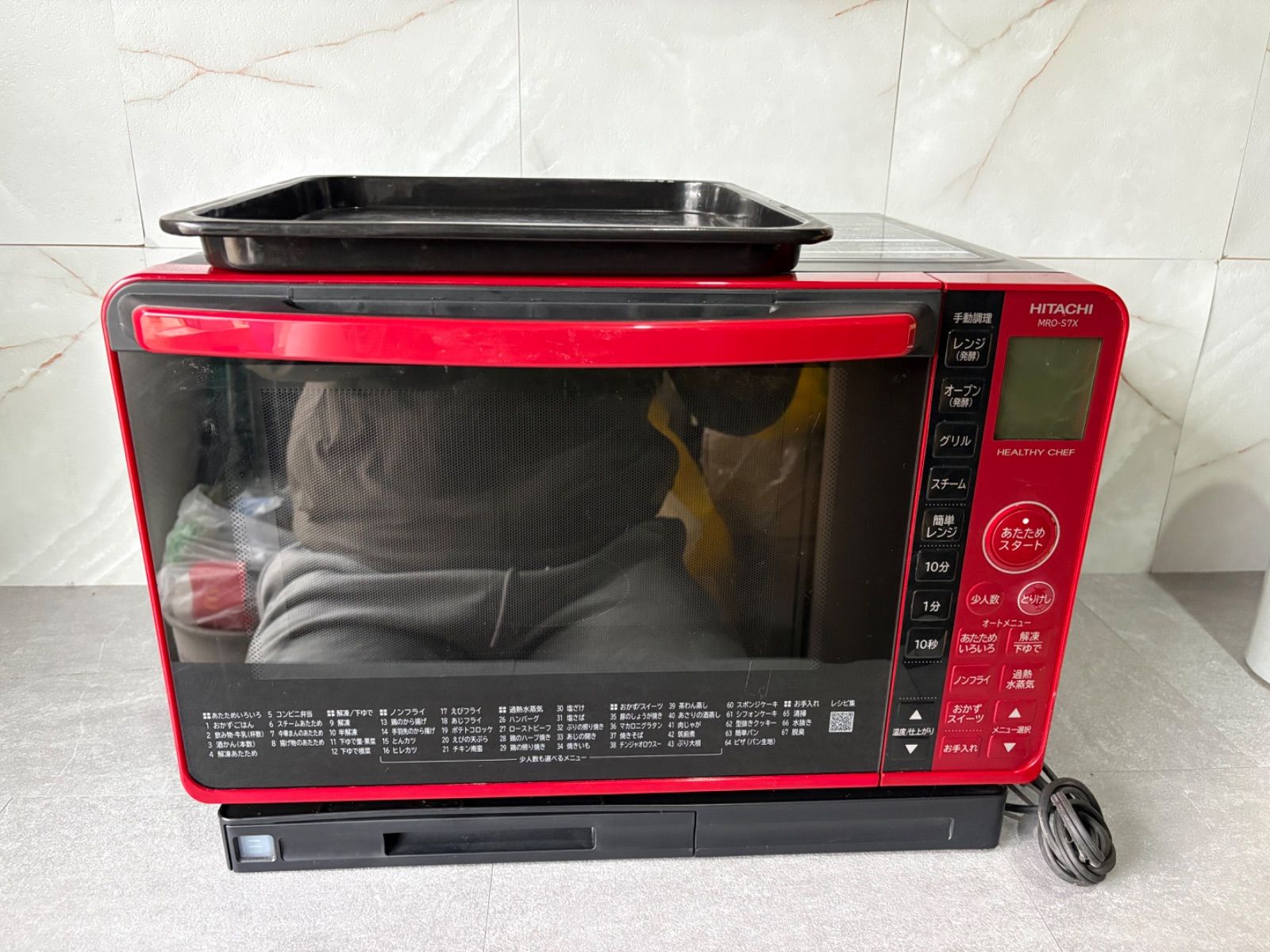 HITACHI 日立 過熱水蒸気オーブンレンジ MRO-S7X 2019年 - メルカリ