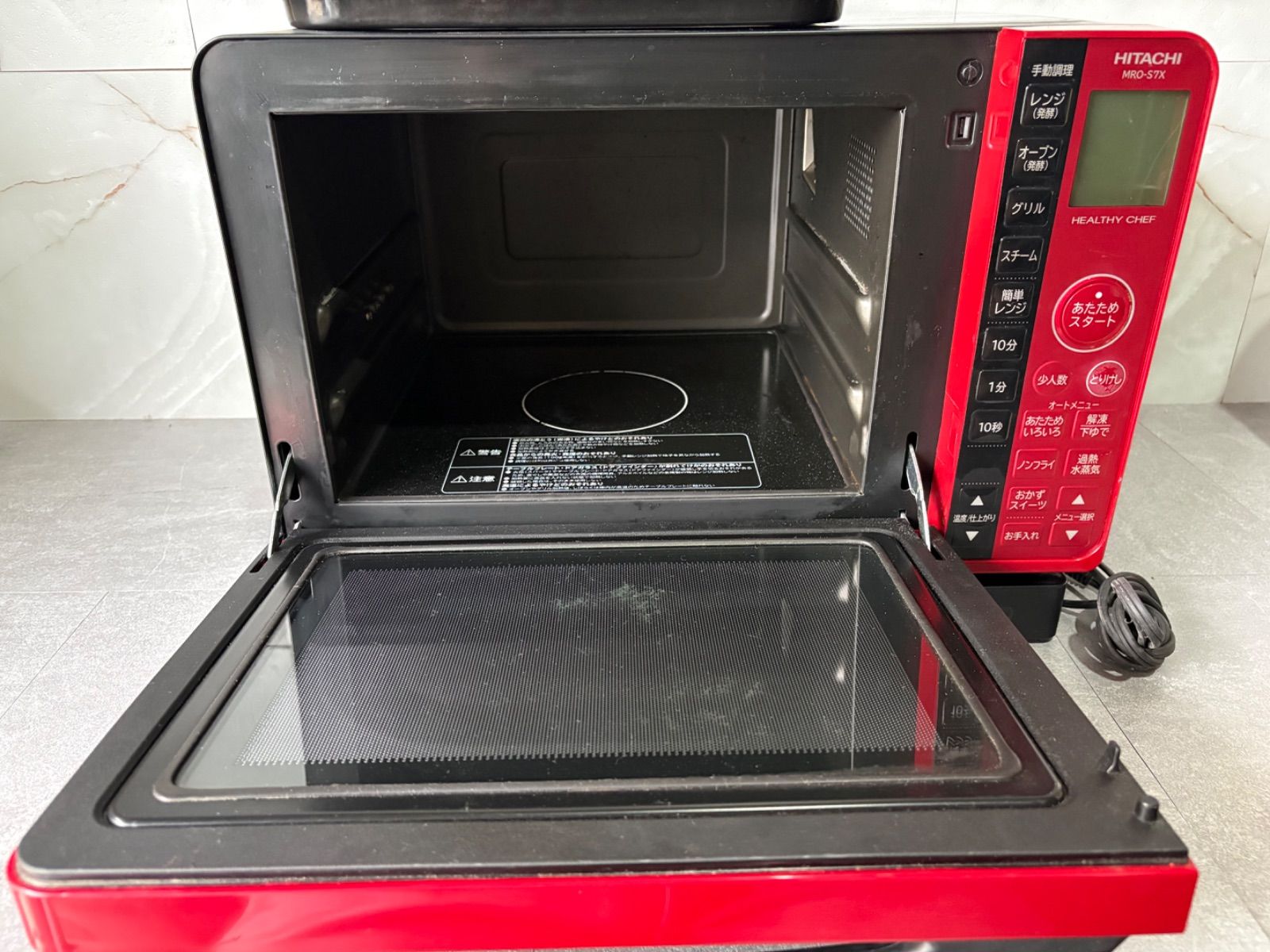 HITACHI 日立 過熱水蒸気オーブンレンジ MRO-S7X 2019年 - メルカリ