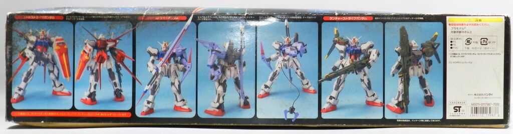 バンダイ 1 60 ビッグスケールリアルディテール 機動戦士ガンダムSEED ストライクガンダム ストライカーウエポンシステム