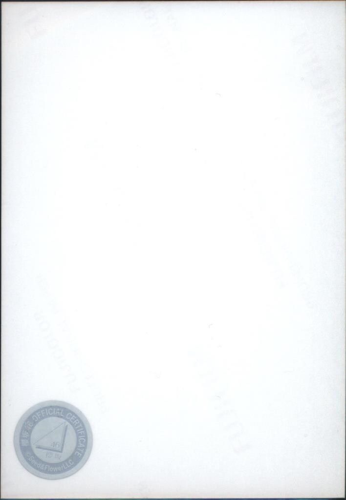 井上梨名 直筆サイン入り 浴衣写真 2024年 井上梨名 直筆サイン入り 浴衣写真 2024年 井上梨名 直筆サイン入り