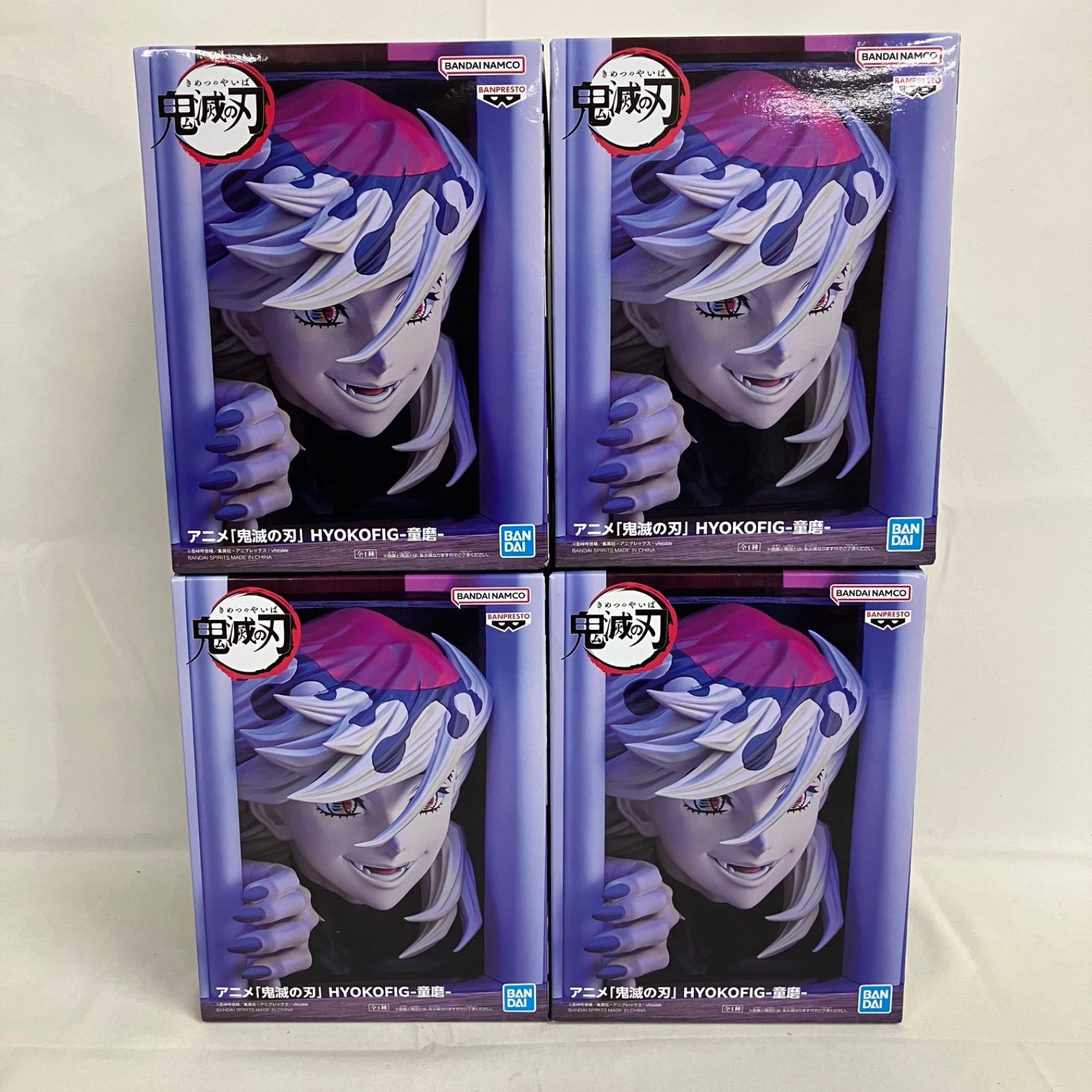未開封 鬼滅の刃 HYOKOFIG 童磨 フィギュア 4個セット SF1034 c101