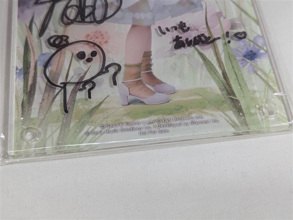  日向坂46とふしぎな図書室 サークル対抗戦 Round 6~花の妖精たちの国~ 上村ひなの 直筆サイン入りアクリルアートパネル その他 その他