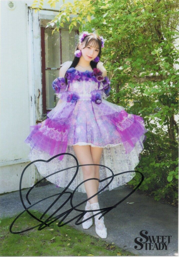 SWEET STEADY 塩川莉世 【直筆サイン入り】生写真 - メルカリ