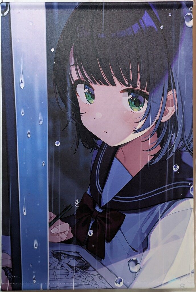 しぐれうい個展/雨を手繰る しぐれうい しぐれうい/キービジュアルB2